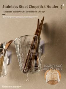 SIYUE | Wall-mounted 316 Stainless Steel Chopstick Drainer Rack Antifungal