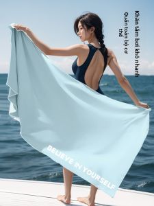 XIGUJI | Khăn Tắm Hấp Thermo Khô Nhanh