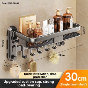 TAOSHI | No-drill Bathroom Towel Rack Bath Storage Holder