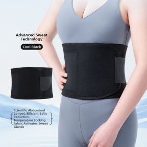HUANGSU | Abdominal Slimming Waist Trimmer Belt