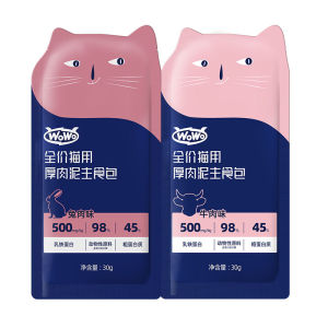 Wowo | High Protein Grain Free Cat Wet Food