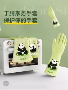 OHHDEER 1 Pair Panda Waterproof Rubber Dishwashing Gloves Kitchen Durable Cleaning Housework Glove