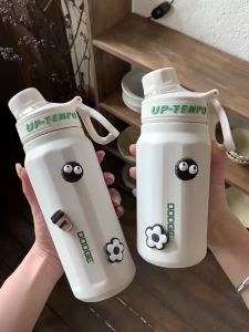 ใหม่! 2023 ของแท้ 20% แก้วเก็บอูนูปานี เย็น DODGE แท้% รุ่นมีหูหิ้ว+มีหลอด+3D สติ๊กเกอร์ 670มล DB-23650