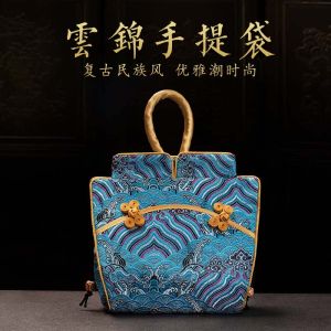 Exquisite Embroidered Silk Handbag Womens Traditional Chinese Cheongsam Drawstring Bag Portable Storage Pouch for International Gift