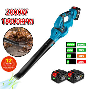 （free gift）2000W 388Vf Industry Cordless Powerful Electric Blower Handheld 18000r/min Dust Blower Garden Tools for Makita 18V Battery