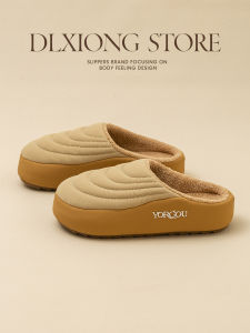 DALA BEAR | Slippers Thick Bottom Non-slip Warm