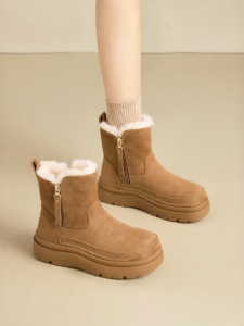 Josiny | Fleece-Lined Winter Boots for Women Warm and Anti-Slip