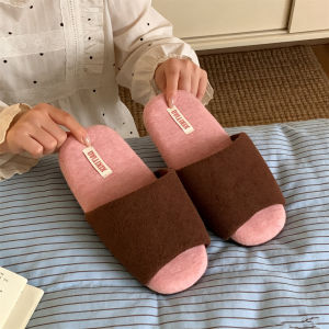 XIXITIAO | Narrow Striped Colorful Cotton Linen Sweat Absorption Quiet Slippers