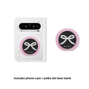 FUNNY RICH | Integral Film and Case Premium Protective Cover Shockproof for Huawei PuraXMax and iPhone Foldable
