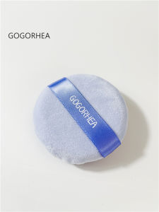 Rhea | Boxed Super Soft Short Velvet Crystal Double-Sided 55 Mm75mm Thickened Powder Puff Powder Large Finishing Makeup