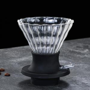 Classic Silicone Stand Coffee Filter Set