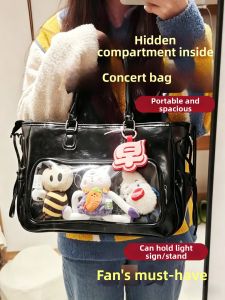 COLORFUL SUMMER DRESS | Concert Fan Must-Have Transparent Tote Bag with Secret Compartment