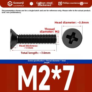 GUWANJI | Iron Black Countersunk Screw
