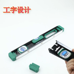 TuoSen Heavy Duty Water Level 拓森纯铝制带磁水平尺
