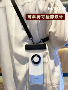 Waterproof Phone Bag for Swimming Touch Screen Compatible under 7.2 Inches Durable Floating Universal Case for Outdoor Activities