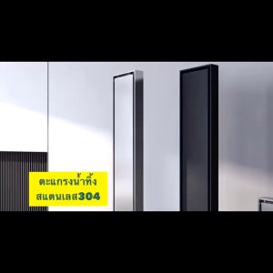 ไม่ขึ้นสนิม ตะแกรงน้ำทิ้ง SUS304 ที่ส่งไปจากไทย - ตะแกรงแบบวางตะแกรงทับและแมลง ตะแกรงกันกลิ่น