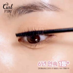 Etude House Curl Fix Mascara Brown