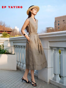 EP YAYING | Đầm A-line Thon Gọn Thêu Hình Học Linen
