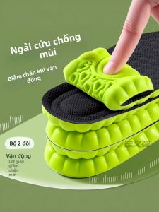 LINGMIAO | Đệm Lót Giày Kháng Khuẩn Khử Mùi