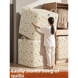 Large Moisture-Proof Storage Box For Home Use Clothes Blankets Moving