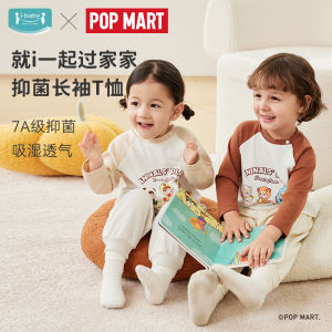 Ibaby Constant Temperature Long Sleeve T-Shirt for Boys And Girls Spring Autumn Base Shirt Cartoon Design Cotton Blend Fabric