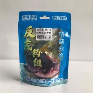 Nhanh Chóng Pin Kết Nối Nổi Ghế Câu Cá Câu Cá Biển Biển Cần Không Gian Đậu Cắm Trại Du Lịch Đồ Dùng Móc Câu Cá