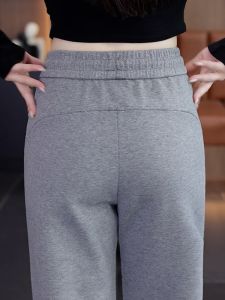 Grey Sports Pants Womens Autumn Style 2025 New Wide Leg Loose Fit Straight Cut Trousers Elastic Waist Comfortable Sweatpants