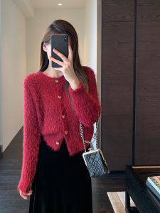 เสื้อคาร์ดิแกนถักนิตติ้งนุ่มอบอุ่นสำหรับผู้หญิง ทรงเข้ารูป แขนยาว ปกติ คอตั้ง ปกติ ฤดูใบไม้ร่วง/ฤดูหนาว เสื้อคลุมกันหนาว