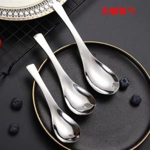 Stainless Steel Thickened Large 304 Soup Spoon for Home Use Children Kindergarten Adults Dining Spoon Soup Ladle