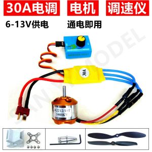 Brushless Motor Control Speed Control Drive Instrument Driver Board Model Aircraft Xxd2212 New Xida 30A Electrical Adjustment High Power