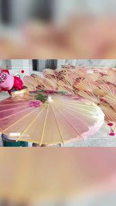 DIHUANTUO | Chinese Oil Paper Umbrella
