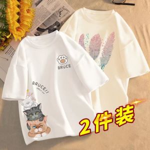 2-Piece Set Trendy 2024 Womens T-Shirt Short Sleeve Summer Korean Style Ins Super Hot Loose Fit Bodysuit