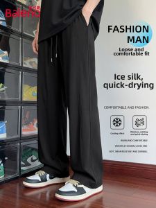 BALENO | Cool Dry Light Summer Mens Leisure Pants Black