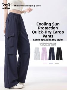MiiOW | Quần Mỏng Phong Cách Hè Dễ Thương Chống Nắng Bằng Lụa Băng