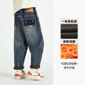 Thickened Fleece Lined Denim Jeans for Boys Autumn Winter Style mid Waist Straight Leg Childrens Long Trousers Cotton Blend Fabric