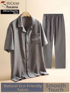 TUCANO | Comfortable Thin Summer Leisure Pajamas For Men
