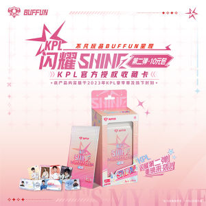 Bandai | BUFFUN KPL SHINE official Genuine Collection Card Child Board Game limited Collection toy cards free shipping