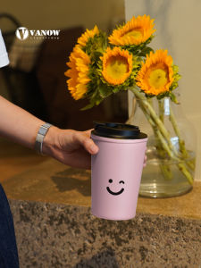 Vanow | Stylish Portable Insulated Cup 316 Stainless Steel