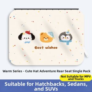 Abu & Mifa | Baby Sunscreen Heat Insulation Privacy Curtain