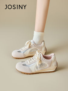 Josiny | Casually Designed Light Beige Internal Heightening Training Shoes