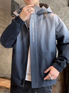 ROMON | Romon Mens Hooded Jacket Fashionable Gradient Color Windproof Outdoor Spring Autumn New Style Zipper Decorated Standard Fit Jacket