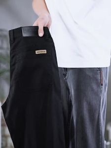 Quần Jeans Ống Rộng Cho Nam Quần Jean Ống Rộng Mỏng Lyocell Mềm Mại Quần Thoải Mái Quần Denim Thẳng Eo Giữa Cho Mùa Xuân Hè