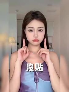 LEXIAOFEI | Waterproof Invisible Ear Corrector