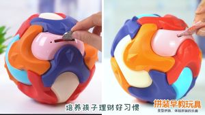 Celengan Alien MX89S Mainan Assembly Ball 3D Puzzle Piggy Bank Edukasi