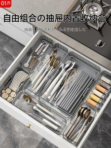 ช่องเก็บของแบบถอดได้สำหรับเครื่องสำอาง ช่องเก็บของแบบยาวรูปสี่เหลี่ยม สไตล์เรียบง่าย ช่องเก็บของแบบไม่มีฝาปิด สำหรับเครื่องสำอาง