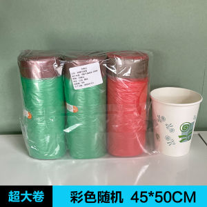 Túi Rác Bằng Nhựa Dày Có Dây Rút Túi Rác Cầm Tay Dùng Trong Nhà Bếp Phòng Khách Phòng Tắm Nhà Hàng Túi Rác Dùng Tại Nhà Có Thể Xoắn Lại