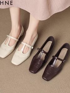 Daphne | Giày Da Vintage Mary Jane Gót Thấp Đầu Vuông