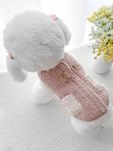 Warm Lamb Velvet Dog Sweater Autumn Winter Pet Clothes Teddy Bichon Small Dog Snowy Sheepdog Vest Casual round Neck Sweatshirt