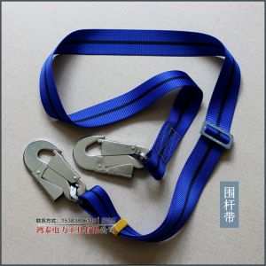 Electrical Safety Belt Fence with Jungle Gym Pole High Altitude National Standard Power Widen and Thicken Waist Supporter Wear-Resistant Protective Sleeve
