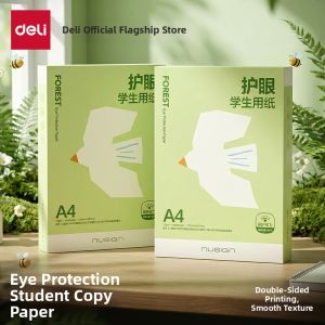 deli | Eye-protective Student A4 Paper